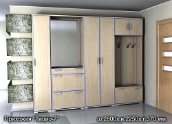 Прихожая Лацио-7