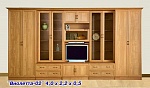 Стенка Виолетта 2