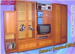 Стенка Стелла 1.1
