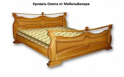 Кровать Омега