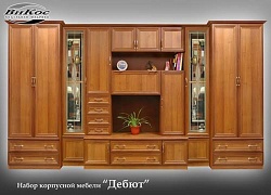 Стенка Дебют 2+С+ТВ+С+2