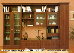 Стенка Венеция-10