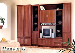 Стенка Нинель-4
