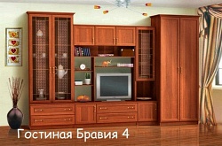 Стенка Бравия-4