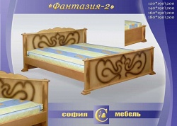 Кровать Фантазия-2