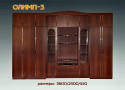 Стенка Олимп-3