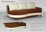 Еврокнижка Клеопатра