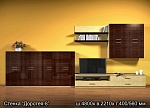 Стенка Доротея-8