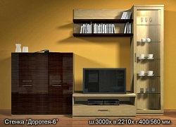 Стенка Доротея-6