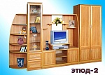 Стенка Этюд-2